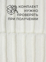 Шапка для девочки осенняя и снуд вязаный