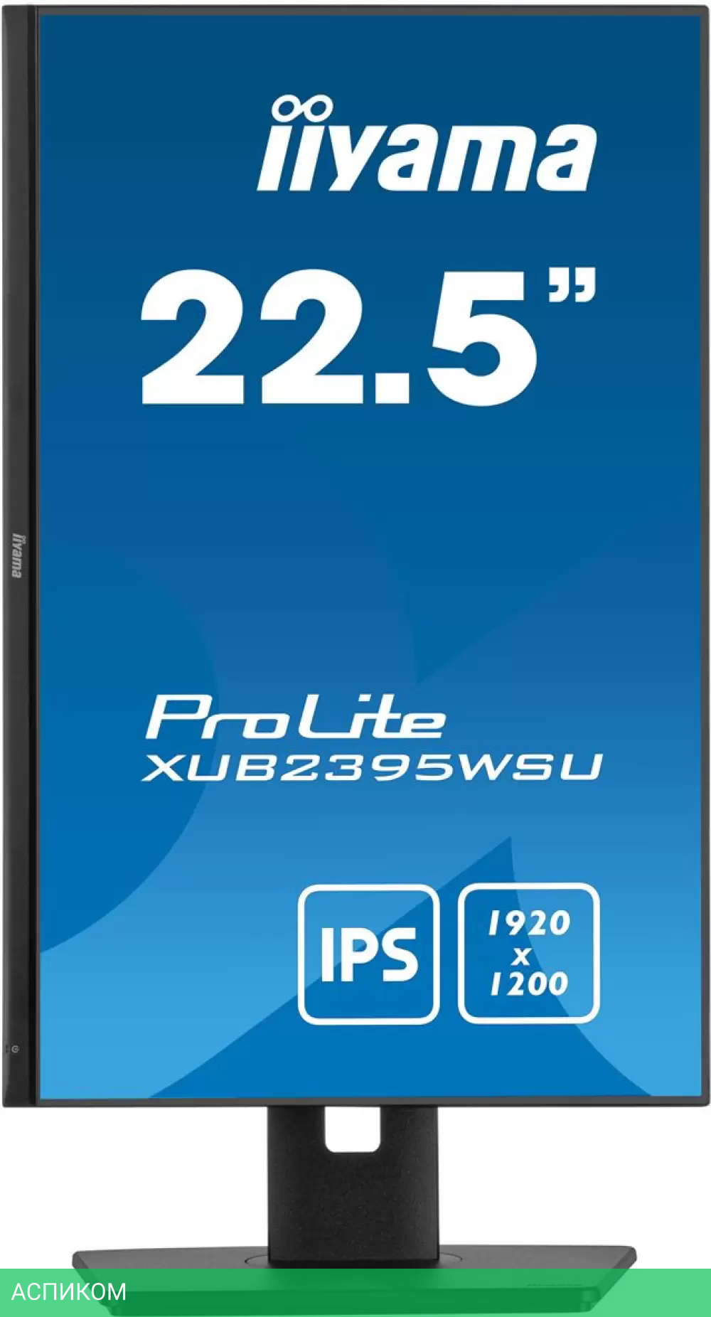 Монитор Iiyama ProLite XUB2395WSU-B5