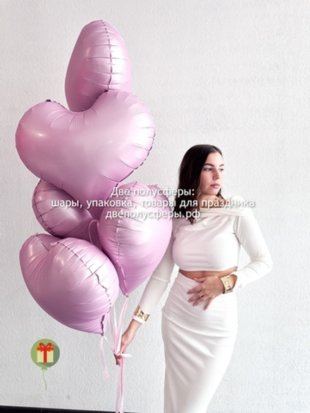 Набор из 5 сердец