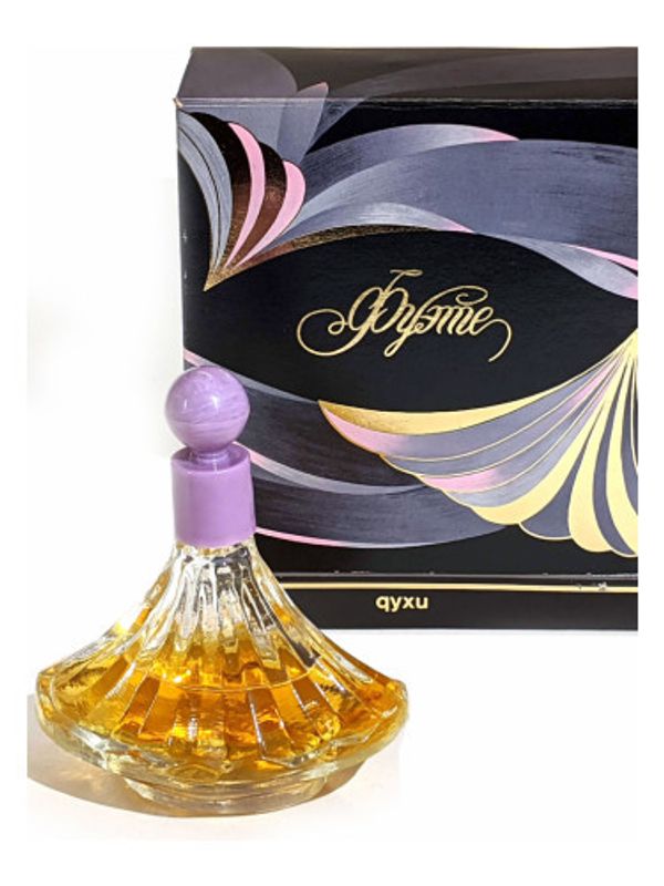 Nouvelle Etoile – Новая Заря Fuete Фуэте