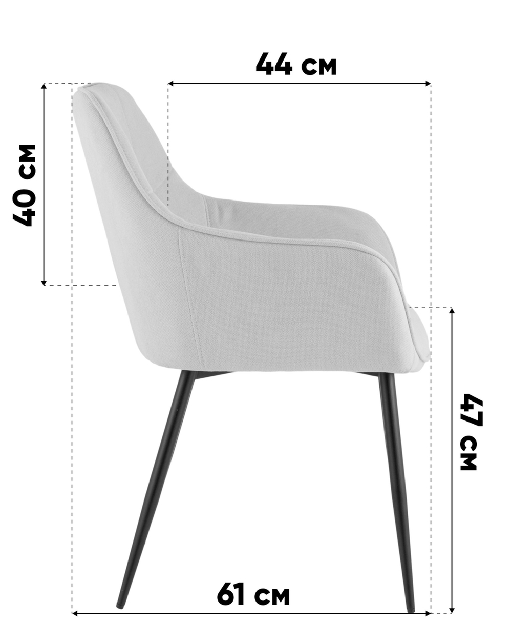 Стул обеденный Noa темно-синий