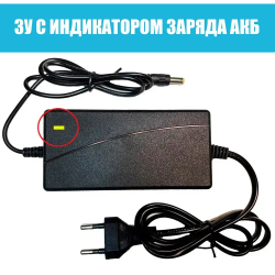 Циркулярная дисковая пила аккумуляторная ProTech BL/125 мм c АКБ-1шт 20V 4.0 Ah и зарядное устройство