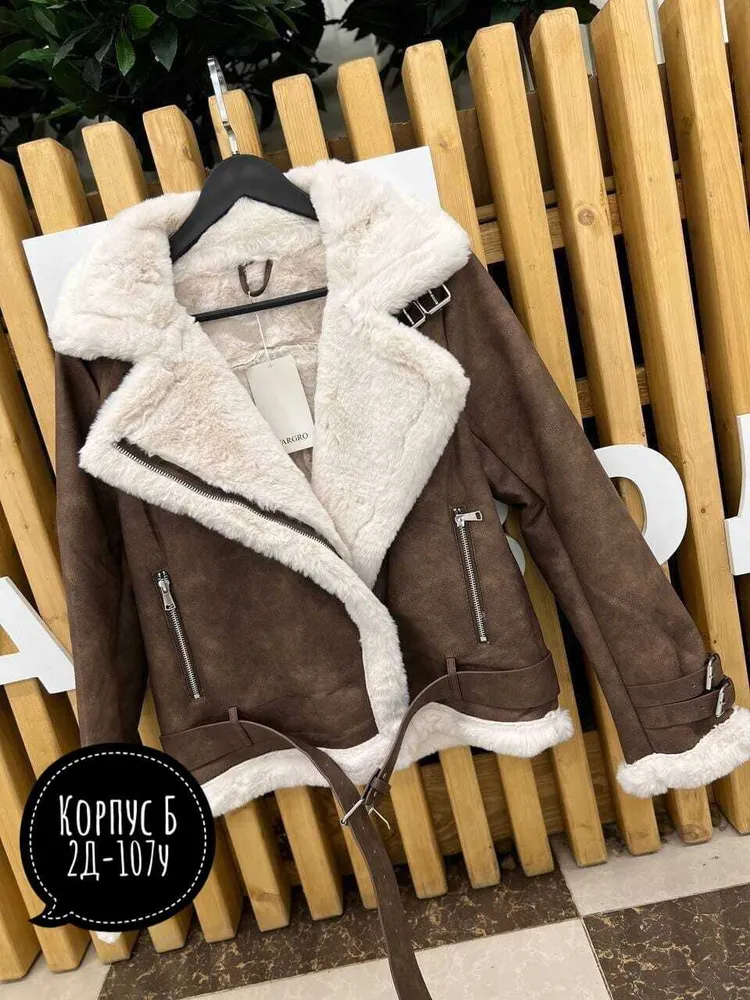 Дубленка 7355565 Fabrika