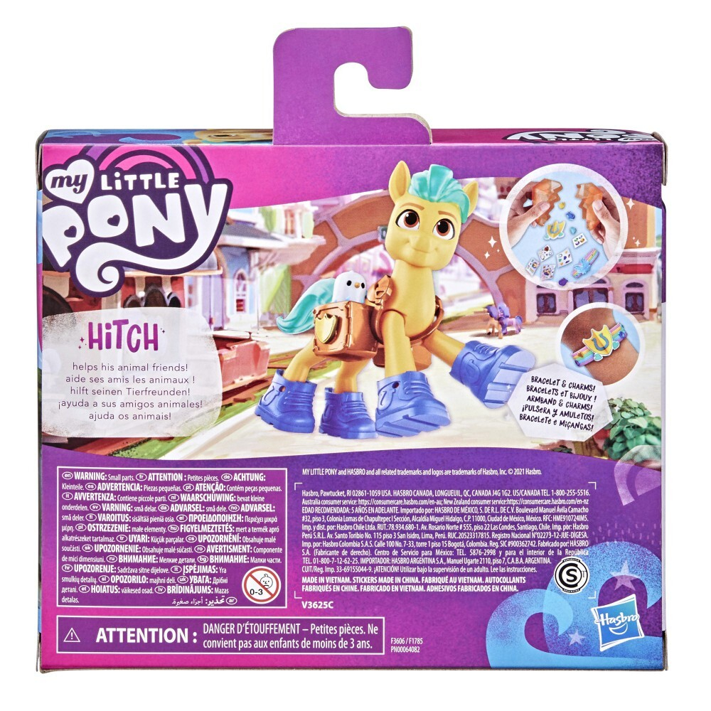 My Little Pony - пони с аксессуарами Hitch Trailblazer./ артикул F1785 F3606 / GTIN 5010993899746