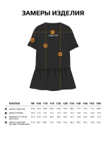 Платье детское летнее для девочки легкое