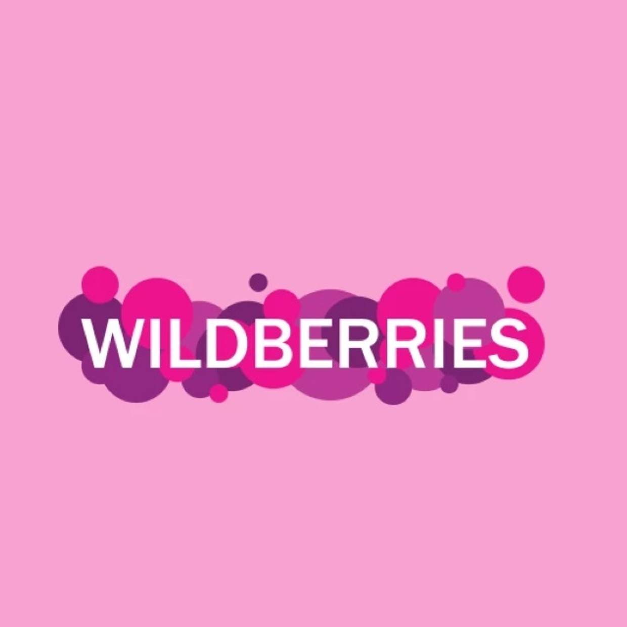 Мы - на Wildberries