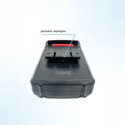 Аккумулятор для шуруповерта 18V 2.0Ah Li-Ion