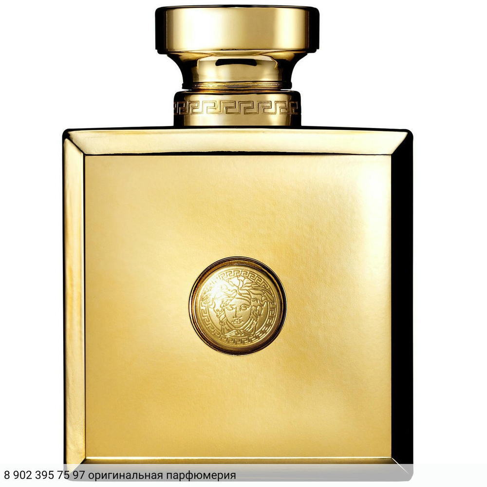 Pour Femme Oud Oriental