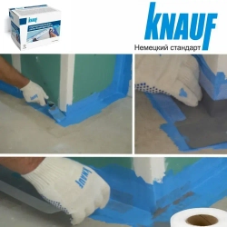лента гидроизоляционная Кнауф 10 м
