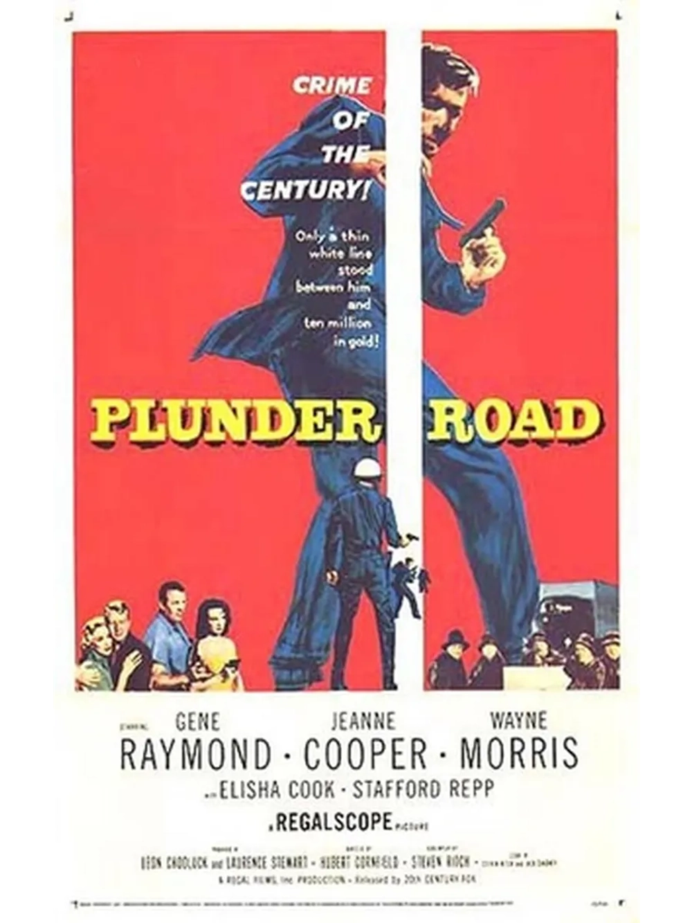 Дорогой воровства (1957) (DVD-R)