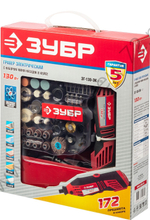 ЗУБР 172 предмета, 130 Вт, Набор мини-насадок с гравером (ЗГ-130ЭК H172)