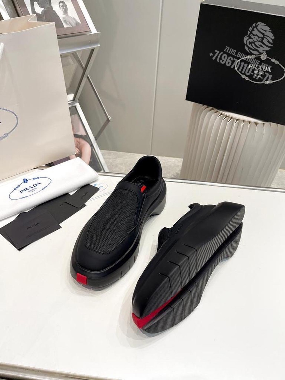 Кроссовки Prada