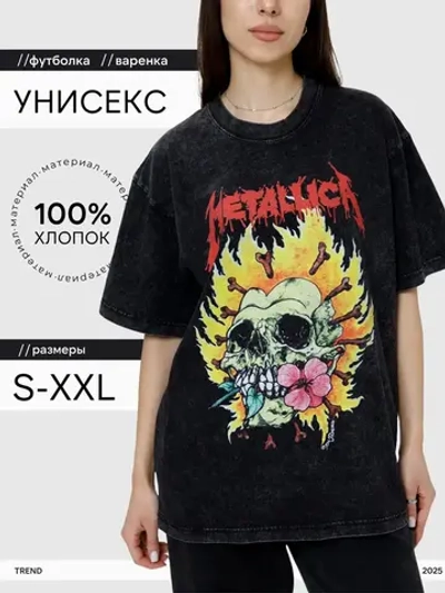 Футболка черная оверсайз варенка с рокерским рисунком