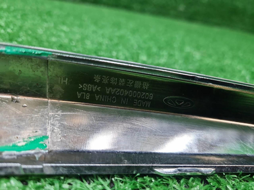 Молдинг решетки радиатора Chery Tiggo 8 (18-н.в.)