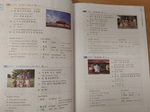 HSK Standard Course 2 - Student"s book (Chinese and English Edition)
