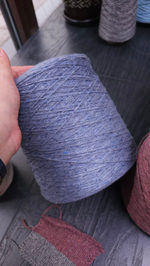 Итальянская бобинная пряжа BOUTON LUX 90% хлопок 10% шелк 250 м/100 гр.