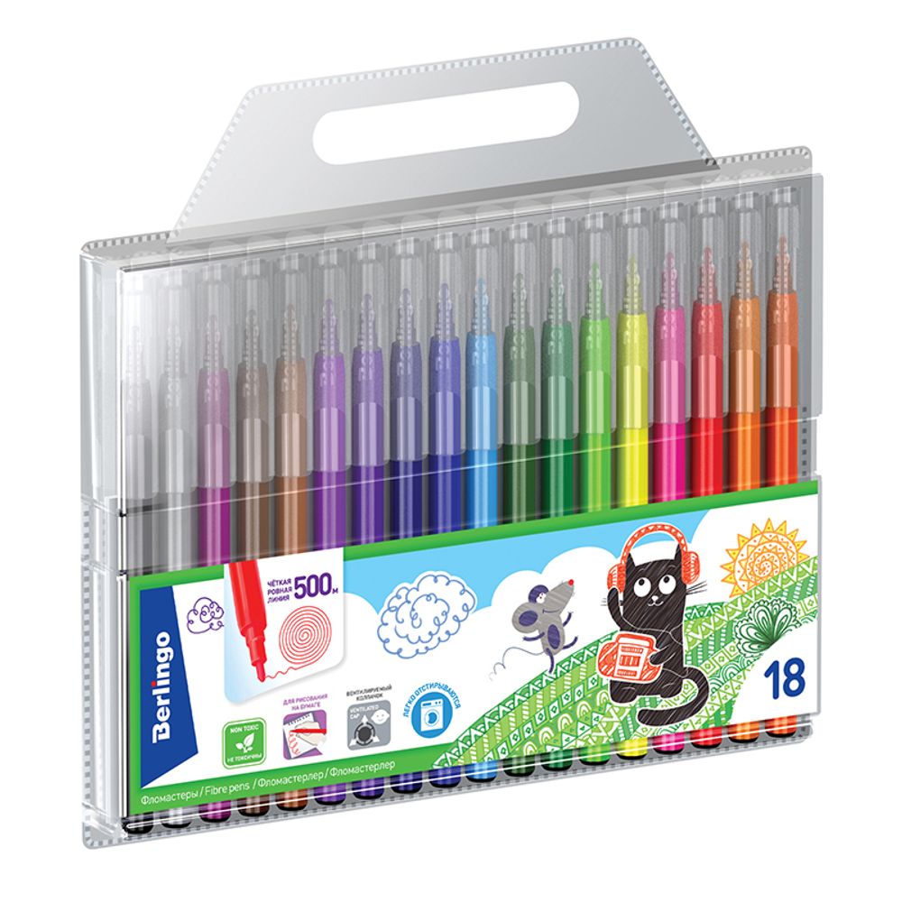 Фломастеры 18 цветов Berlingo Жил-был кот, смываемые, блистер