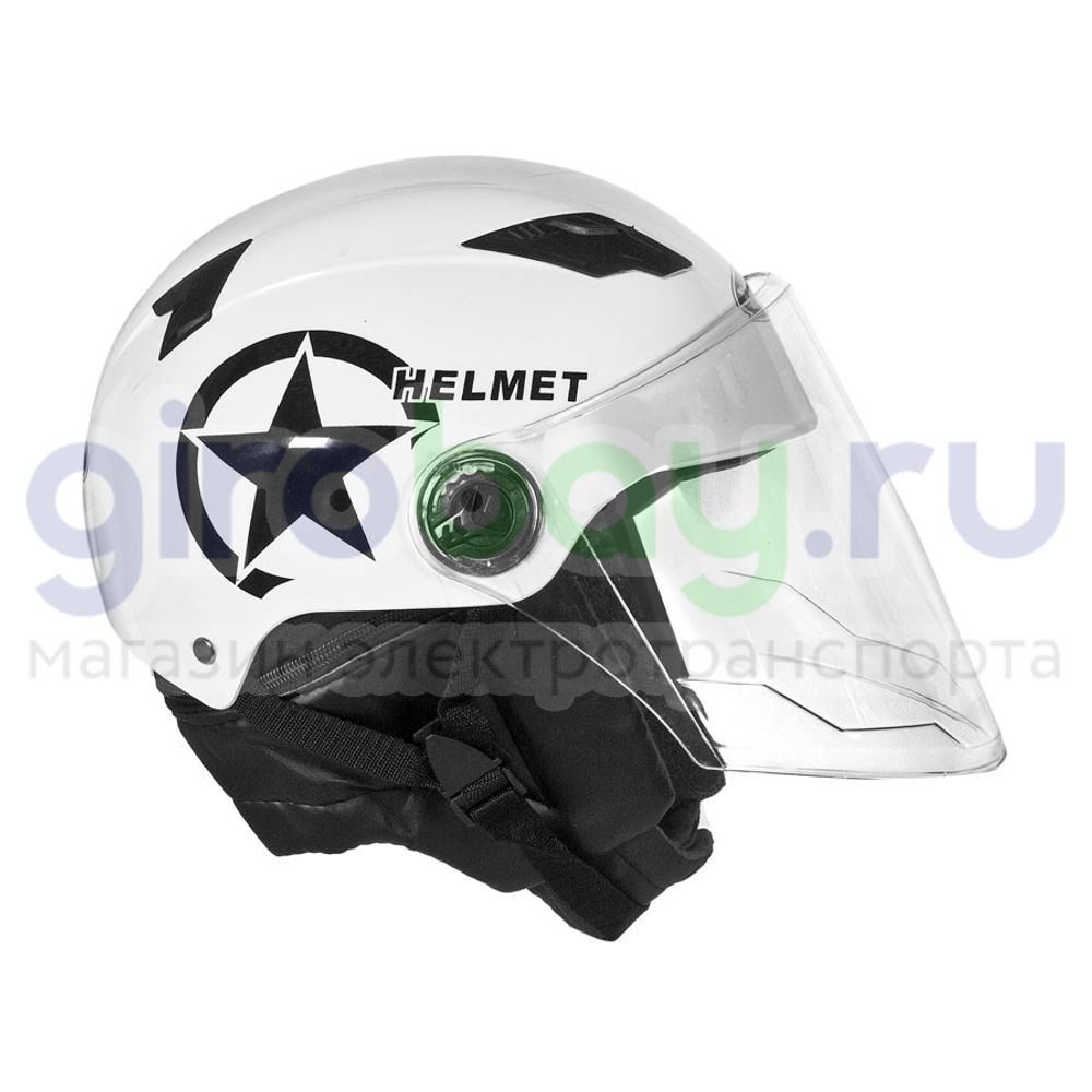 New helmet bike sale