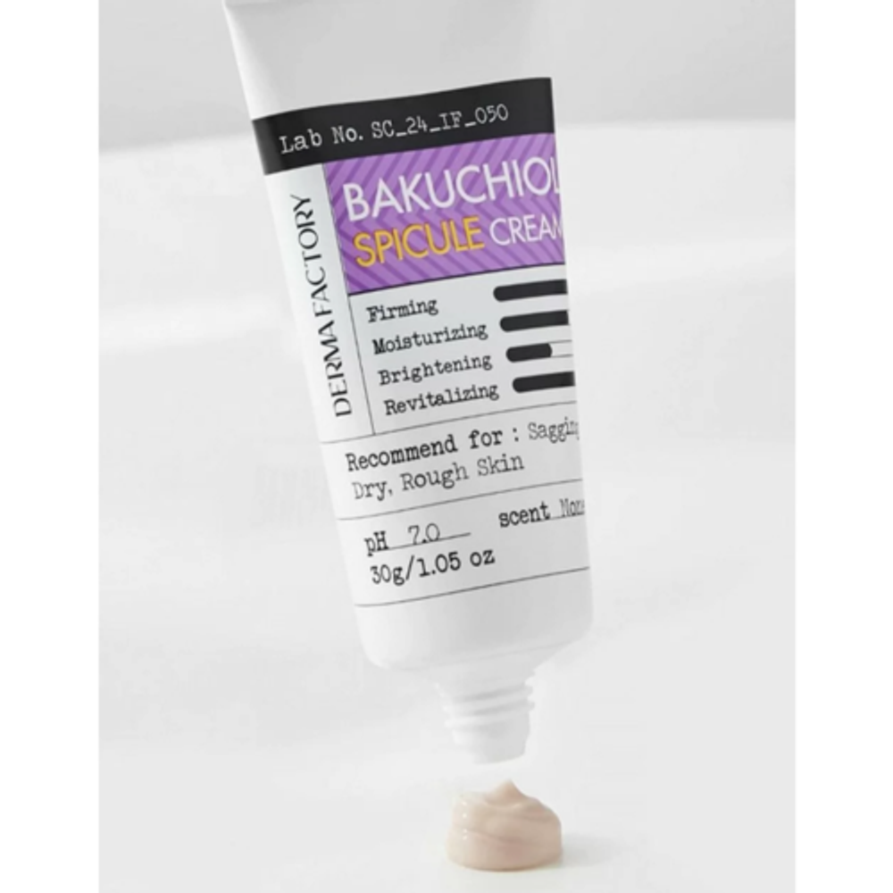 Крем антивозрастной с 1% бакучиола и спикулами - Bakuchiol spicule cream, 30г