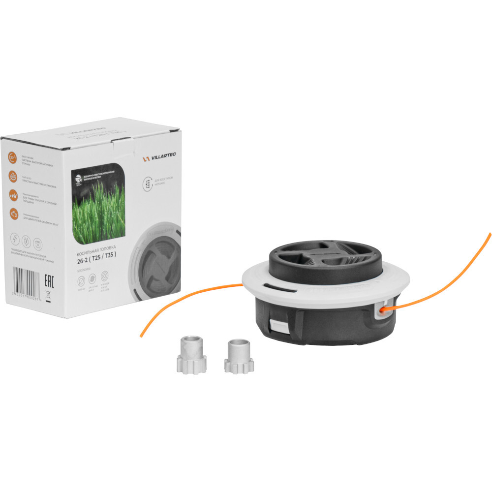 Катушка VILLARTEC 26-2/T25/T35 (12)   5010260000