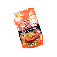 Приправа для курицы 170г, "Royal Food", Казахстан