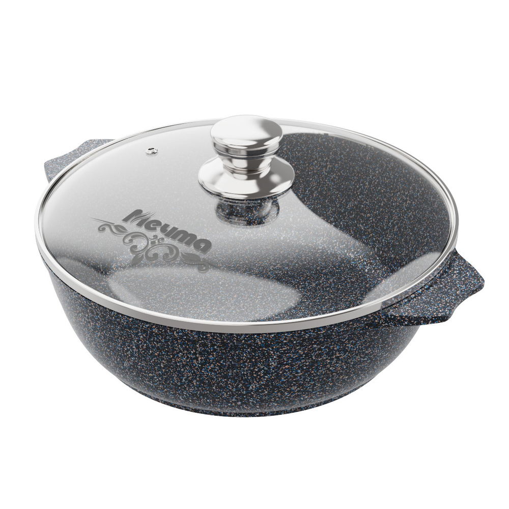 Жаровня "Мечта"Гранит с крышкой от 2л до 6л