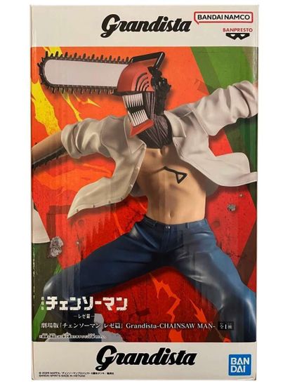 Фигурка Аниме Человек бензопила Фильм: История Резе 21см. BP29629P