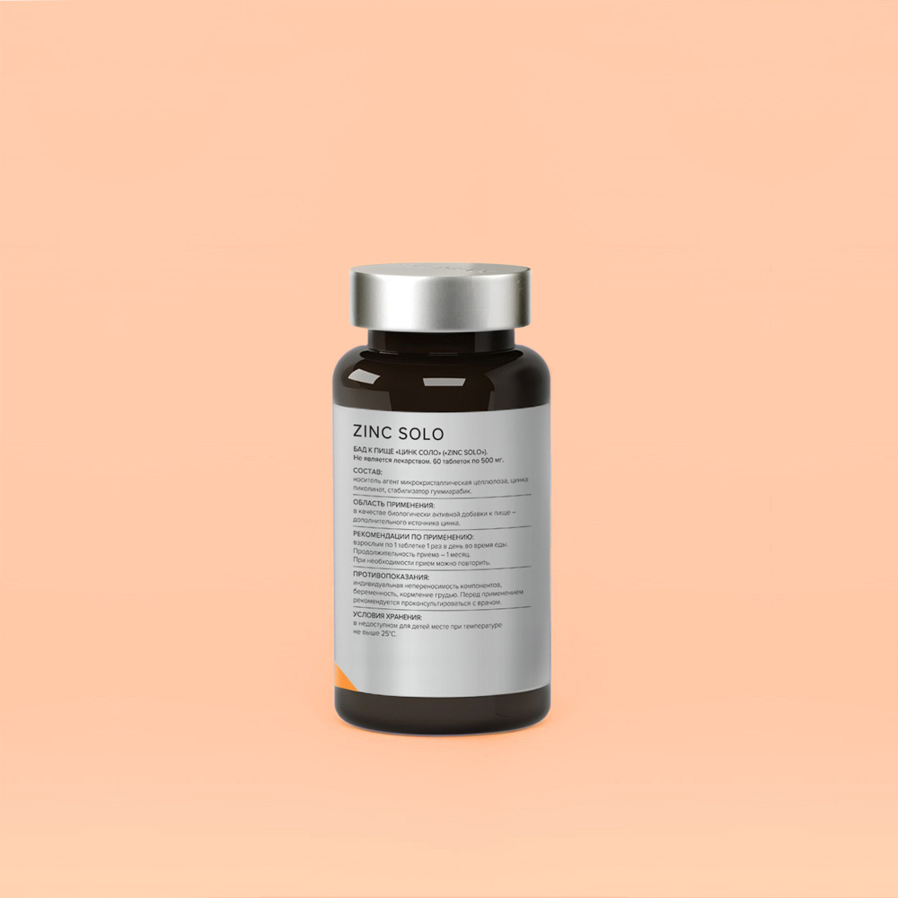 ELEMAX Zinc Solo