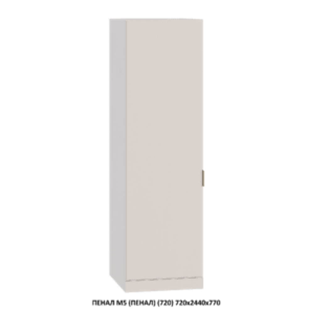 НИЗ | МОДУЛЬ 11 (700,Мойка)700х860х600