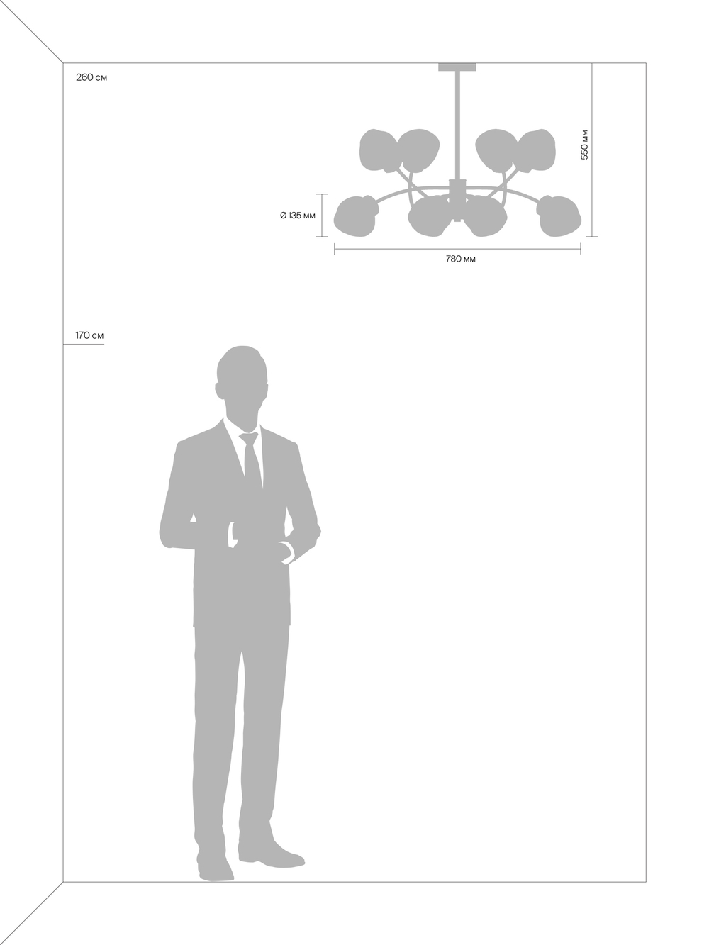 Люстра Freya FR8017PL-08MG