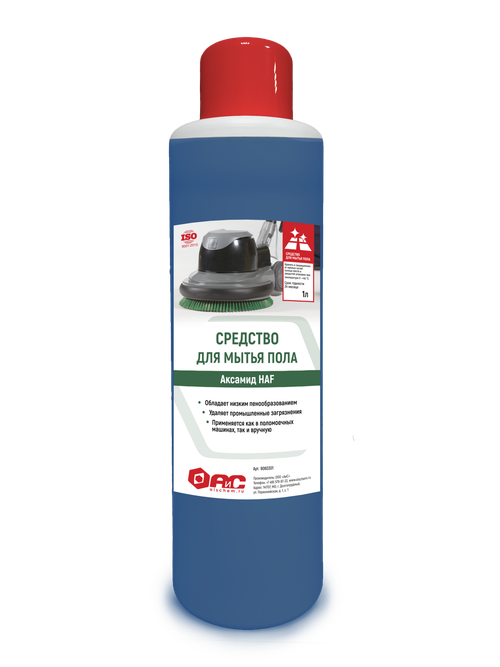 Щелочное низкопенное средство для полов (концентрат) Аксамид HAF, 1л