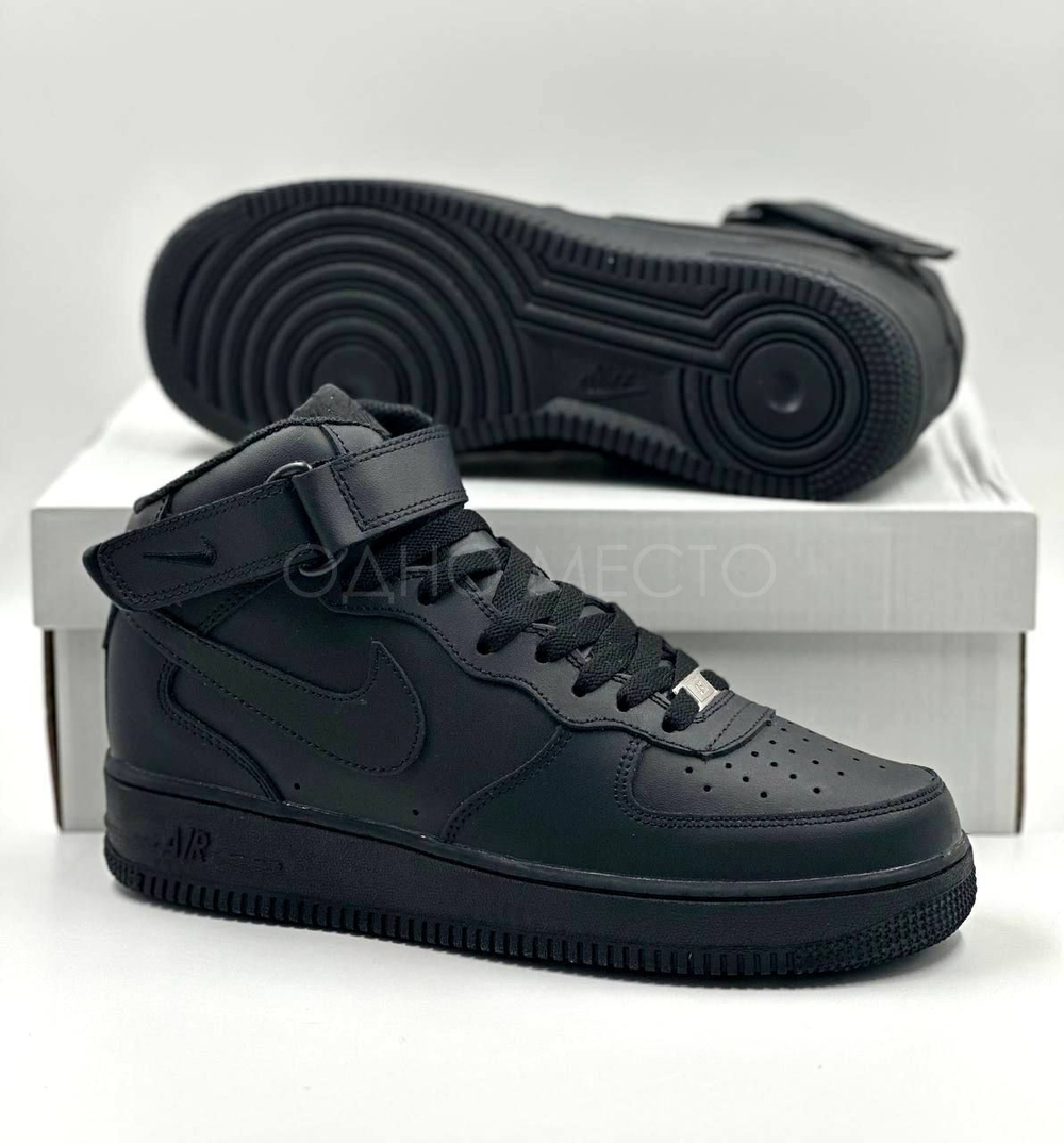 Nike Air Force 1 High с мехом