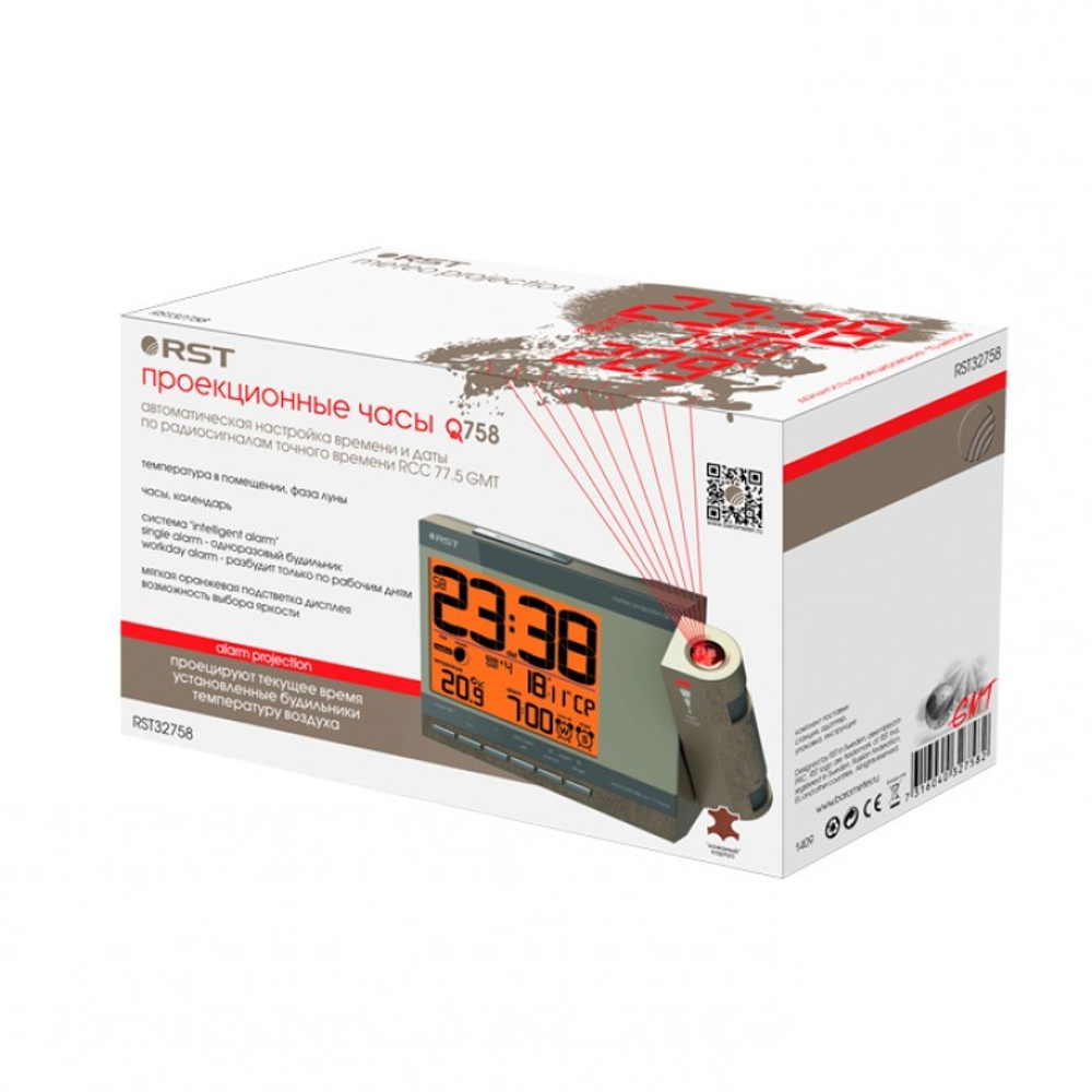 Проекционные часы-будильник RST meteo projection Q758, шампань