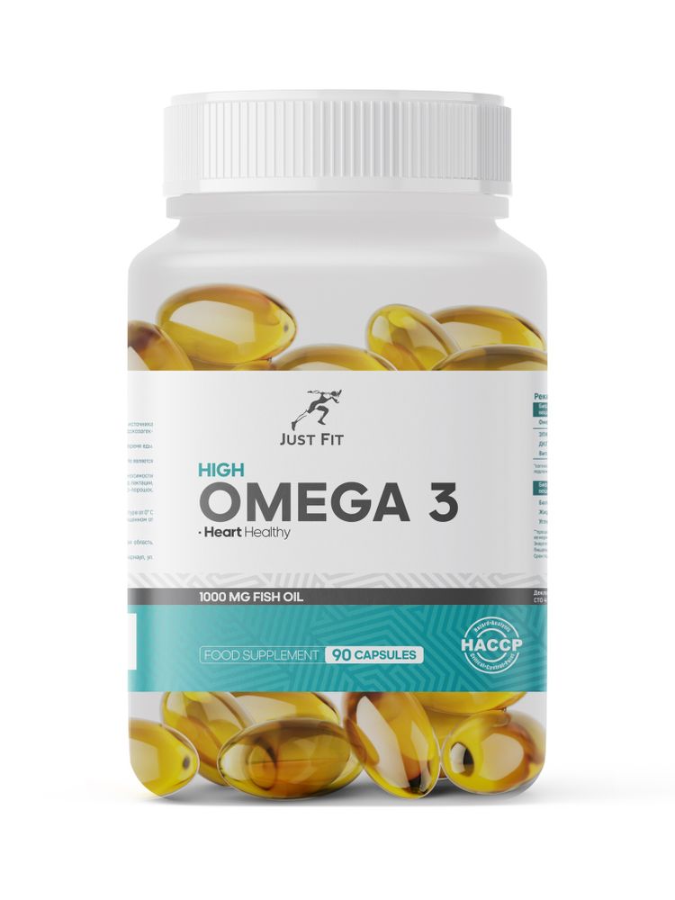 Omega-3 1000 mg (75%) 90 капс
