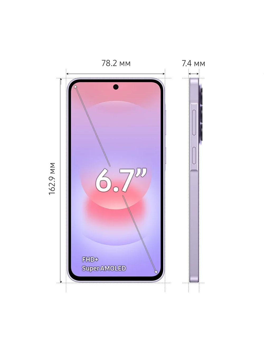 Смартфон Samsung Galaxy A37 SM-A376ELVGCAU