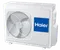 Кассетная сплит-система Haier ABH071H1ERG/1U24GS1ERA