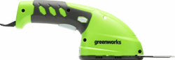 Ножницы садовые аккумуляторные GREENWORKS G7,2HS 7,2В,2Ач (1600107)
