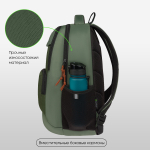 Рюкзак Berlingo ErgoSmart "Street Scout" 42*29*16см, 2 отделения, 4 кармана, эргономичная спинка