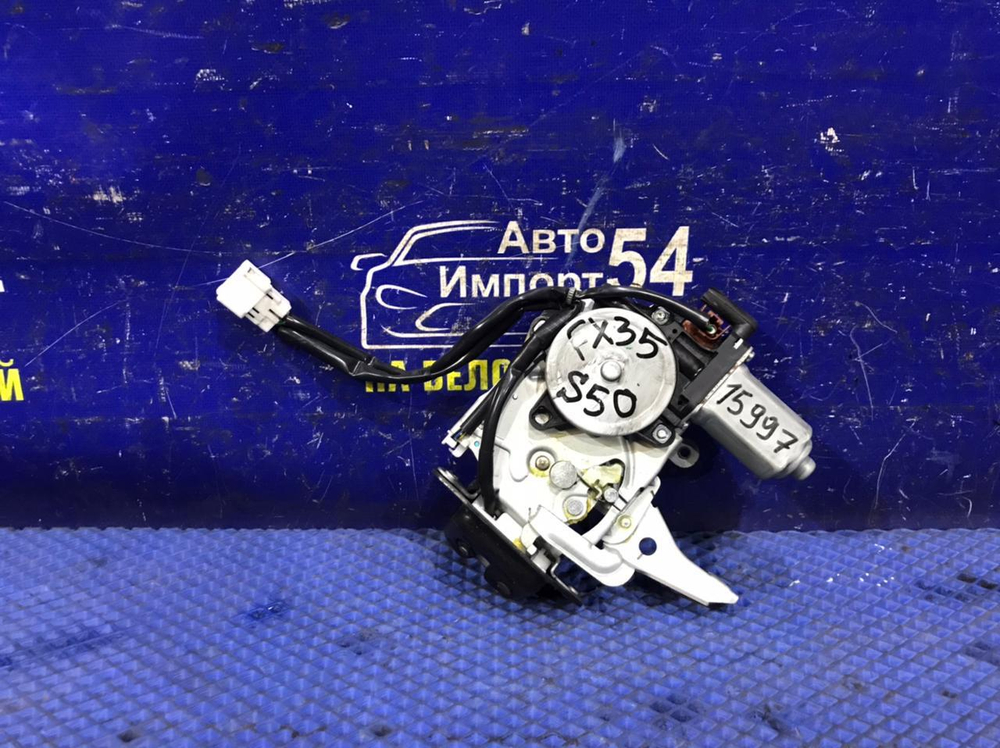 Замок багажника INFINITI FX35 2002-2008