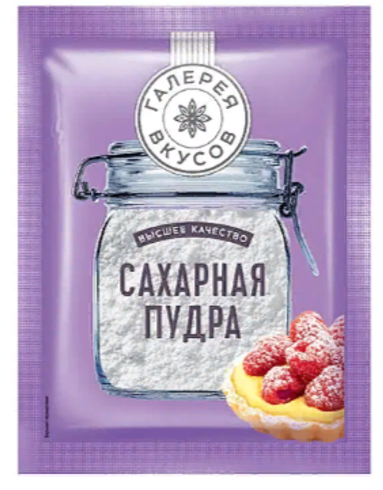 «Галерея вкусов», сахарная пудра, 50 г