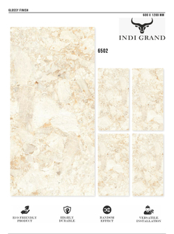 Керамогранит glossy №3 60х120, 6502