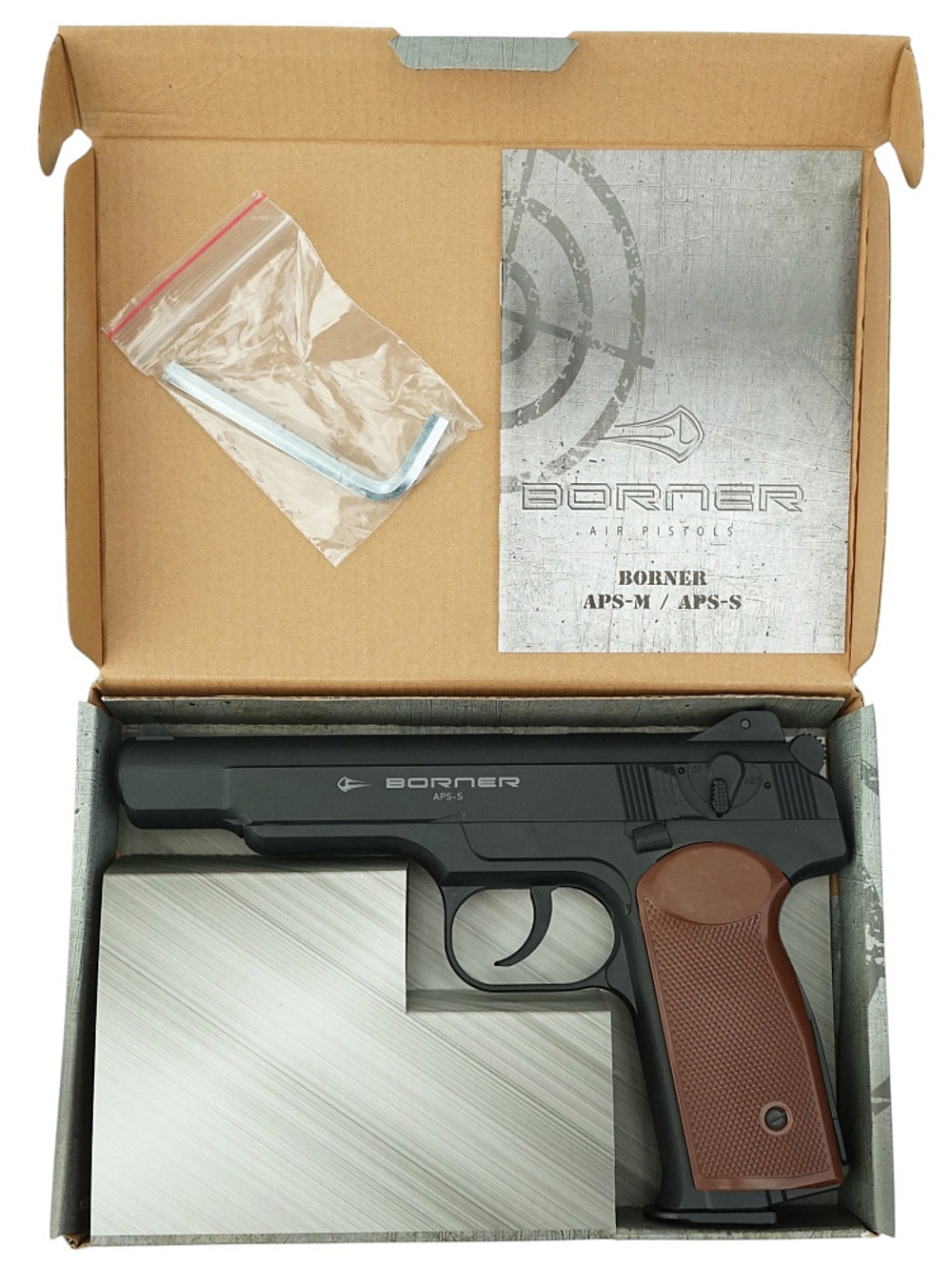 Пистолет пневматический Borner APS-S 4,5 мм пластик