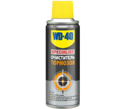Смазка универсальная WD-40, 125мл аэроз. (36шт.)