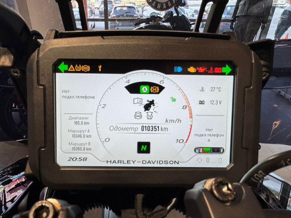 Harley-Davidson Pan America