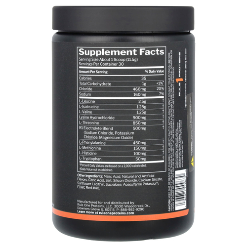 Rule One Proteins, Essential Amino 9, аминокислота вишневый, 345 г (12,17 унции)
