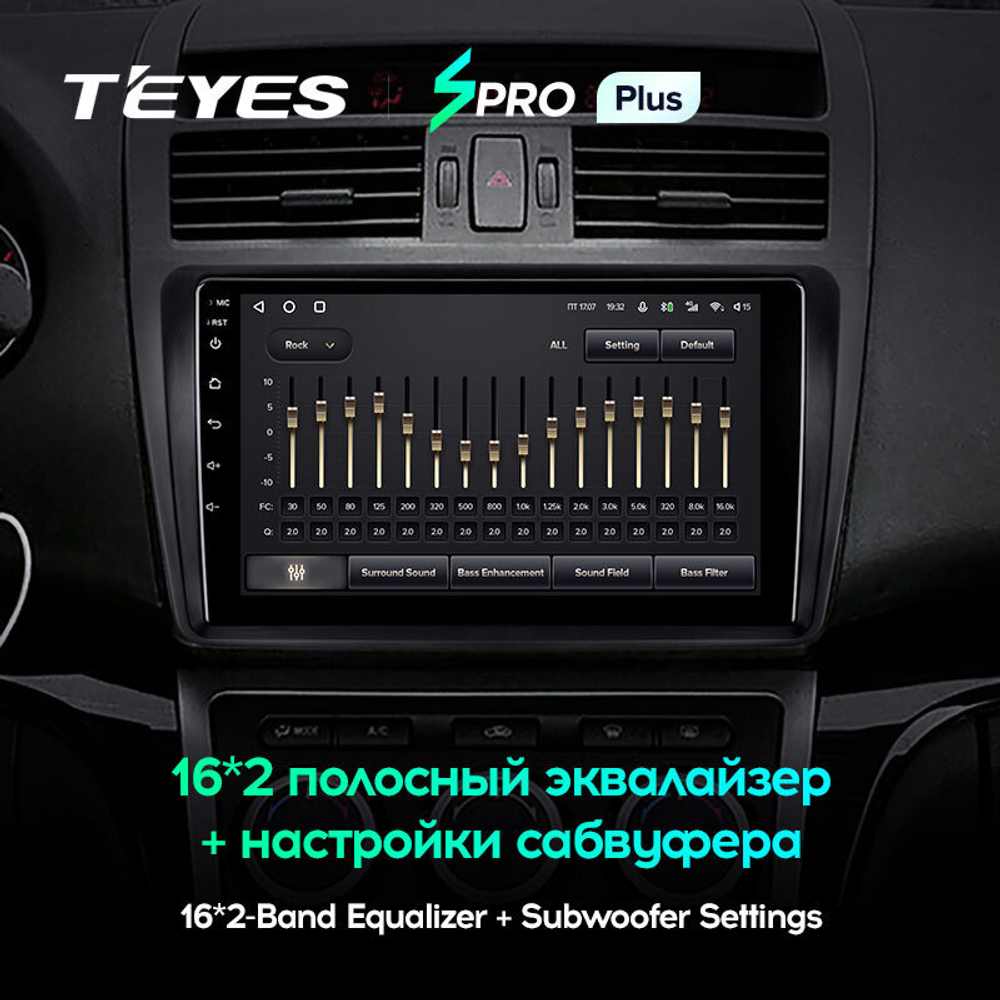 Teyes SPRO Plus 9" для Mazda 6 II, Atenza 2007-2012