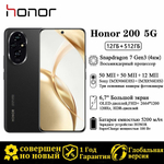 Смартфон HONOR 200 12/512 ГБ Global для РФ, Dual: nano SIM + eSIM, black