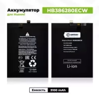 АКБ для Huawei HB386280ECW (P10/Honor 9/9 Premium) - Battery Collection (Премиум)