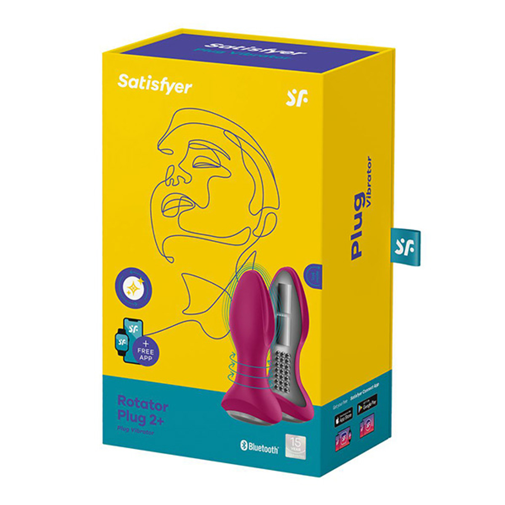 Анальная вибропробка 13см с массажем бусинами Satisfyer Rotator Plug 2+ Vibrating Fuchsia