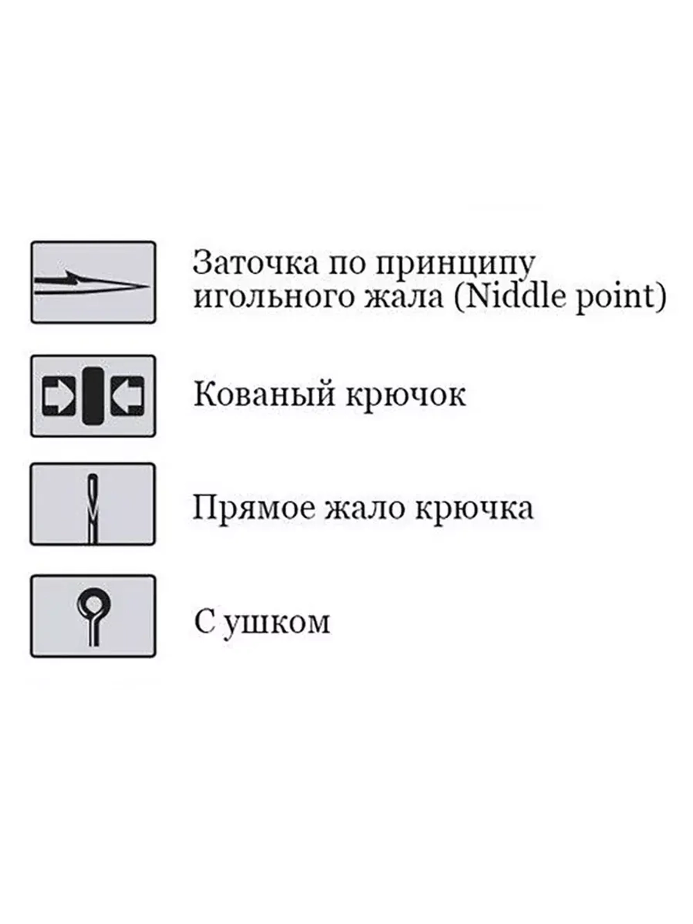 Крючки для рыбалки Saikyo KH-71590 Salmon BN